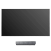 Лазерный телевизор Hisense LaserTV120L5H
