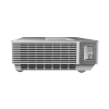 Лазерный телевизор Hisense LaserTV120L5H