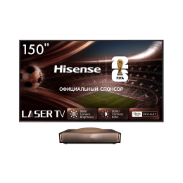Лазерный телевизор Hisense LaserTV150L9QD
