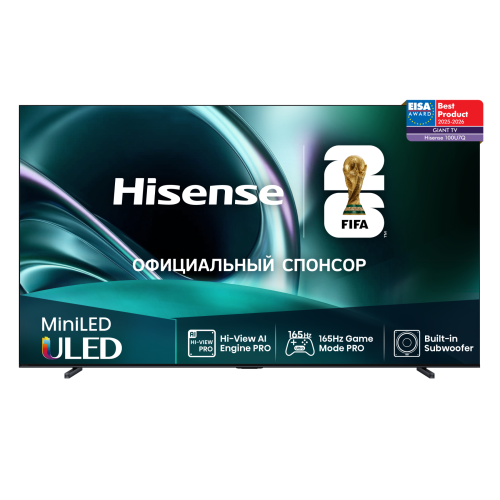 Телевизор Hisense 100U7Q