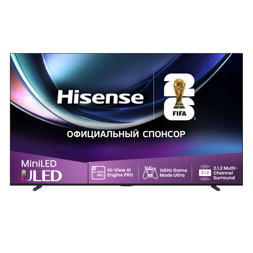 Телевизор Hisense 100U7Q PRO