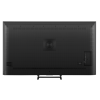 Телевизор Hisense 55U7S (2026)