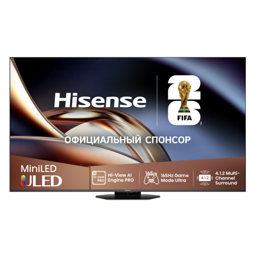 Телевизор Hisense 55U8Q
