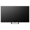 Телевизор Hisense 65U7Q
