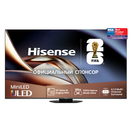 Телевизор Hisense 65U8Q