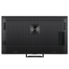 Телевизор Hisense 85U7S PRO (2026)