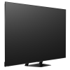 Телевизор Hisense 85U7S PRO (2026)
