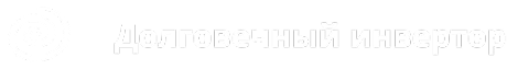 Экономия энергии и долгий срок службы