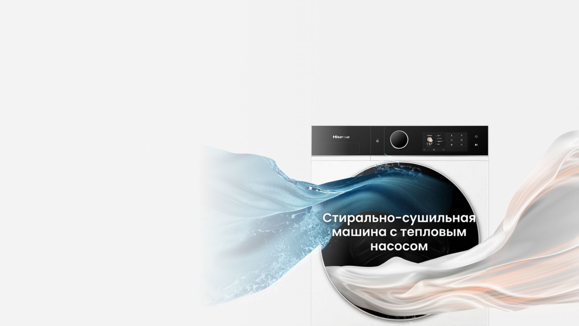 Две задачи — одно решение