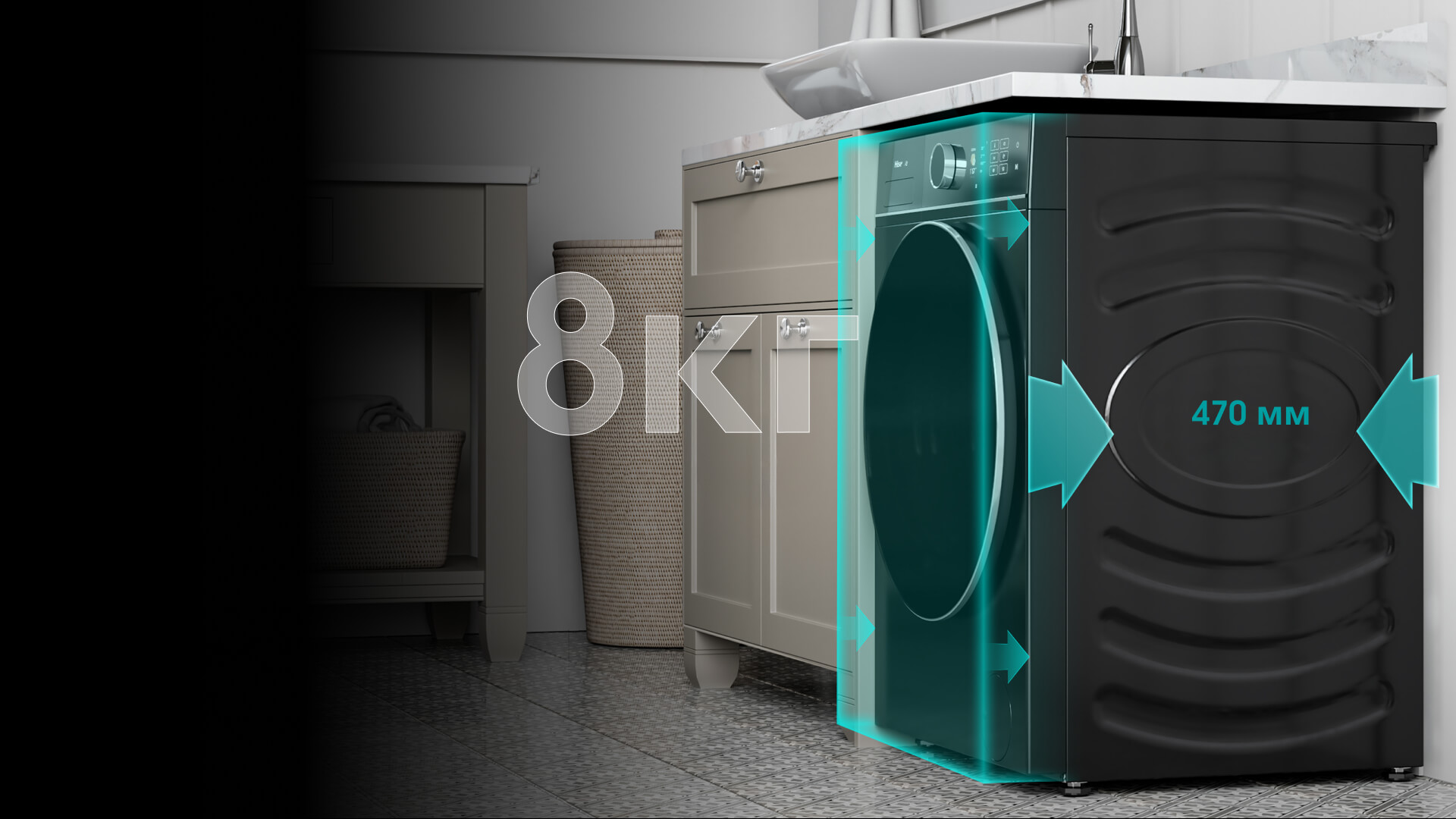 Компактностьи вместительность
