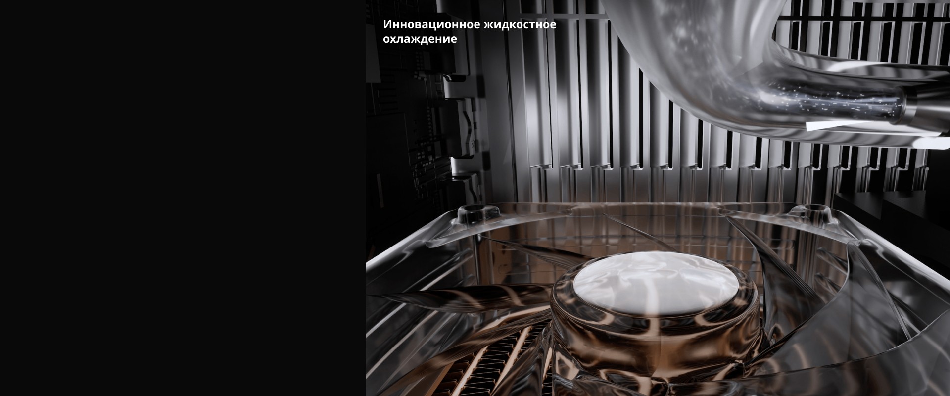 Максимальная производительность и увеличенный срок службы