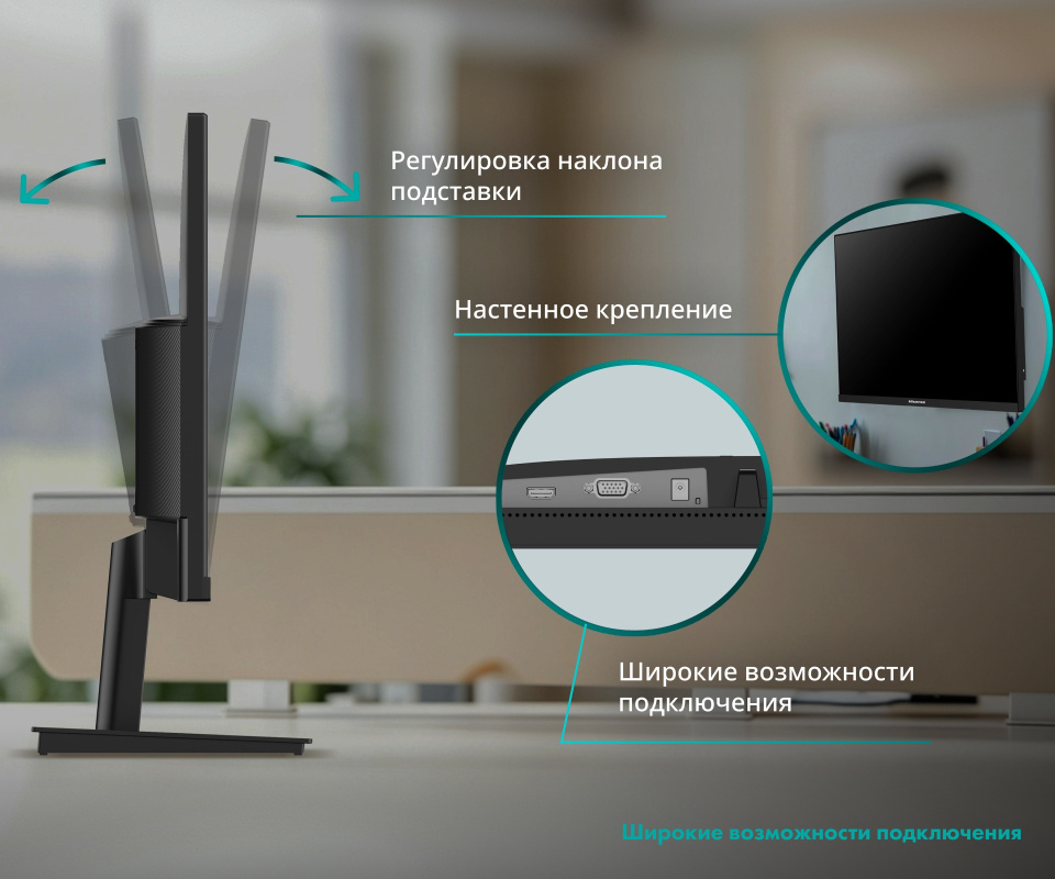 Дело в деталях