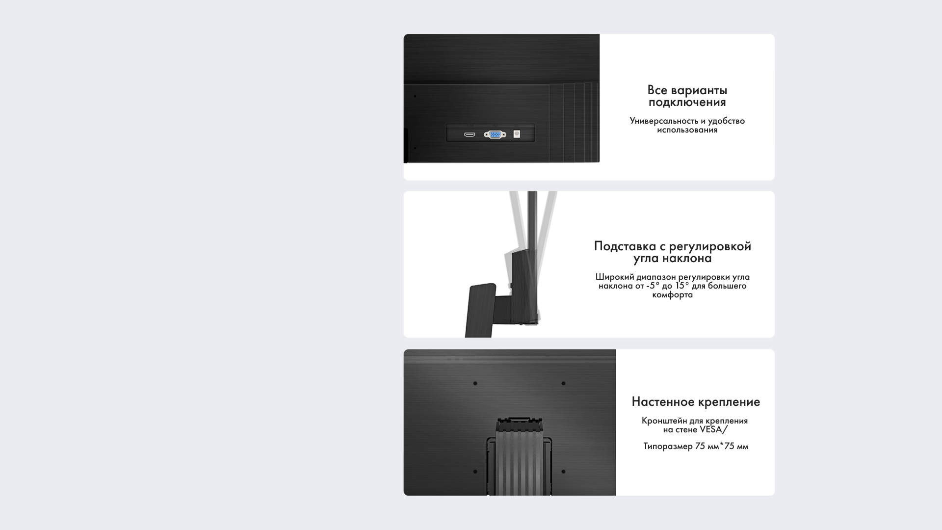 Продумано все