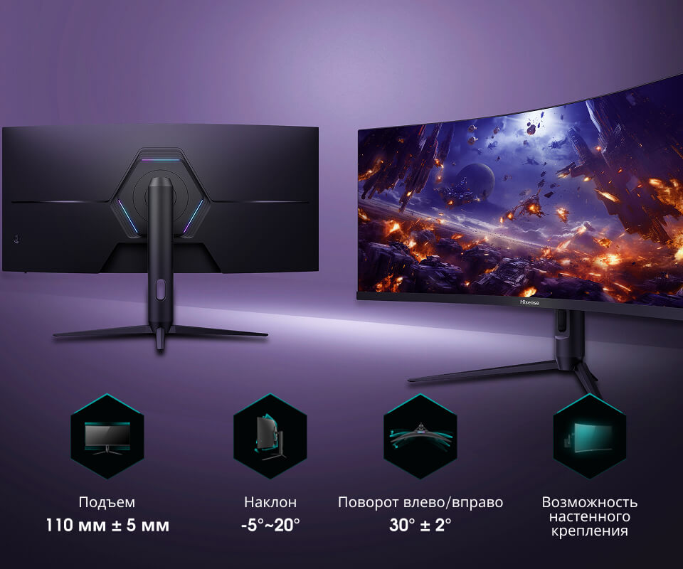Эргономичная многофункциональная подставка с Ультрадинамической RGB-подсветкой с гало-эффектом