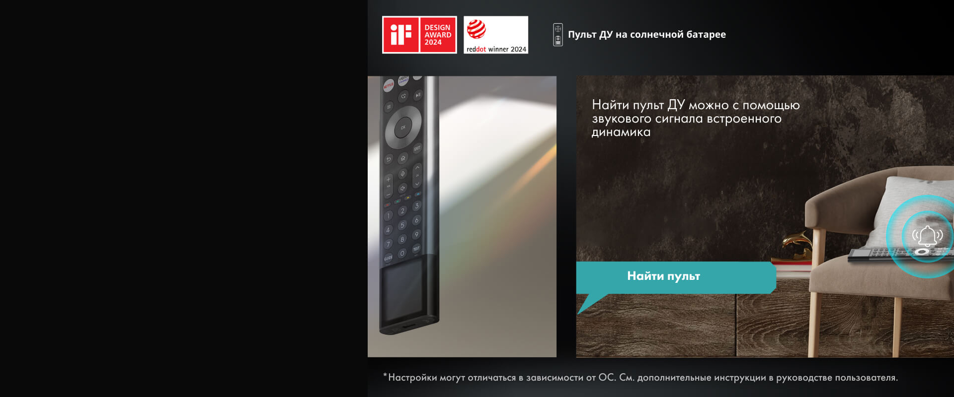 Вы заботитесь о природе,мы заботимся о вас