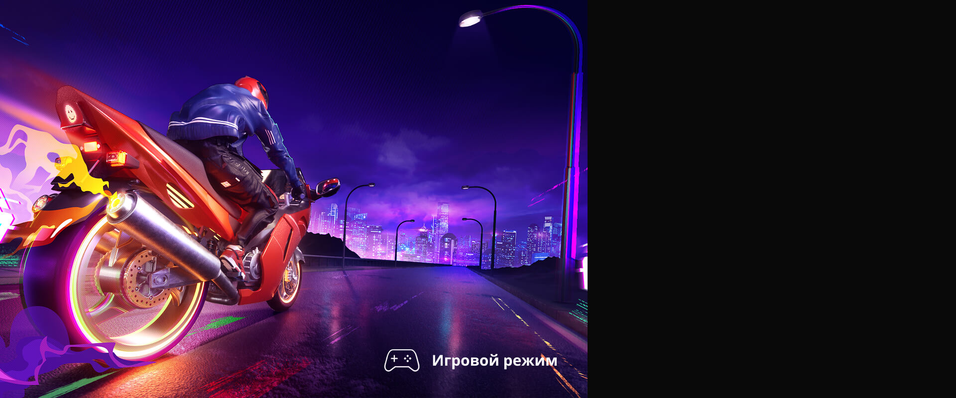 Покоряйте игровые рейтинги